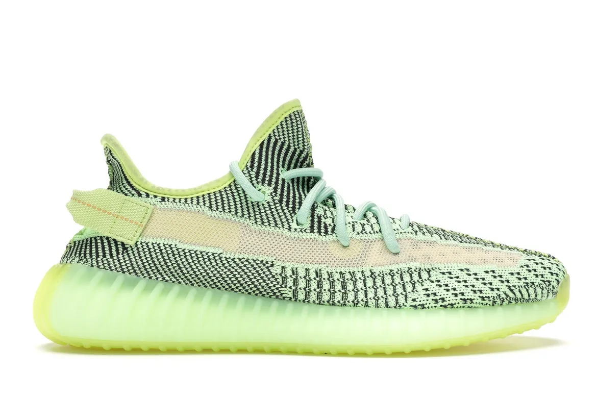 ADIDAS YEEZY BOOST 350 V2 YEEZREEL (NONREFLECTIVE)