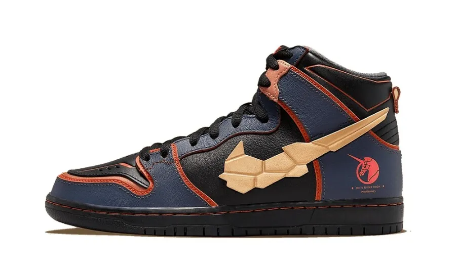 NIKE DUNK SB HIGH RX0 UNICORN GUNDAM 02 BANSHEE