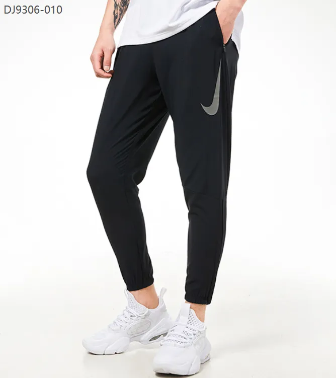 Pantalones Nike Basic