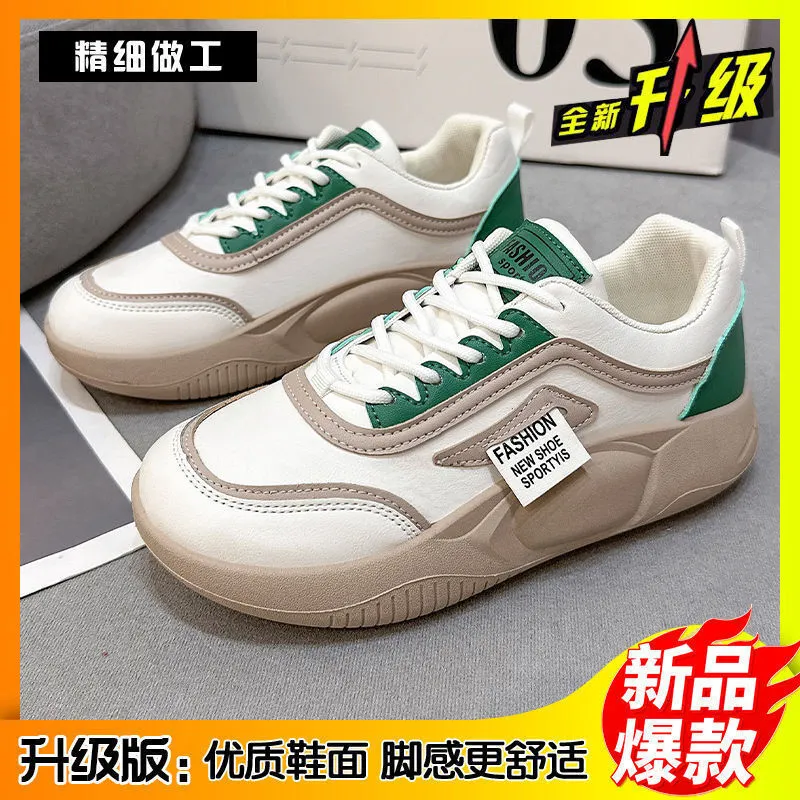 Soft Sole White para mujeres 2024 Nuevo entrenamiento alemán Instagram versátiles de mesa de moda casual versátiles
